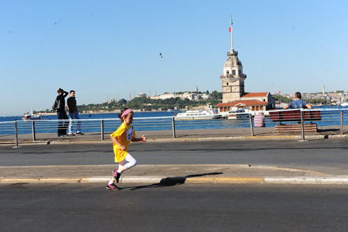 23. Katibim Festivali Atletizm Halk Kousu