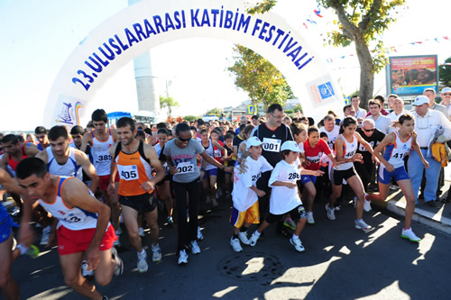 23. Katibim Festivali Atletizm Halk Kousu