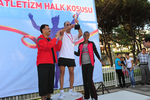 23. Katibim Festivali Atletizm Halk Kousu