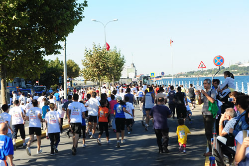 23. Katibim Festivali Atletizm Halk Kousu