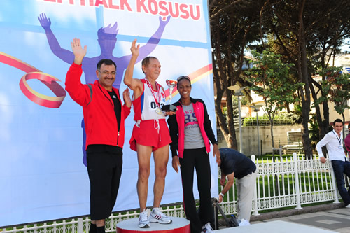 23. Katibim Festivali Atletizm Halk Kousu