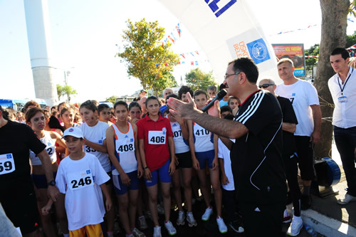 23. Katibim Festivali Atletizm Halk Kousu