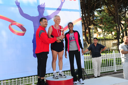 23. Katibim Festivali Atletizm Halk Kousu