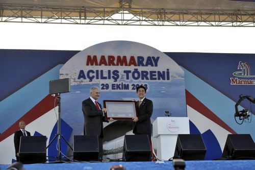 Asrn Projesi ''Marmaray'' 29 Ekim'de Hizmete Ald