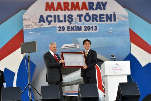 Asrn Projesi ''Marmaray'' 29 Ekim'de Hizmete Ald