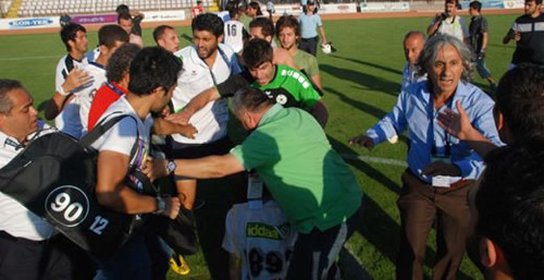 Aydnspor 1923 - Anadolu skdar: 1-0