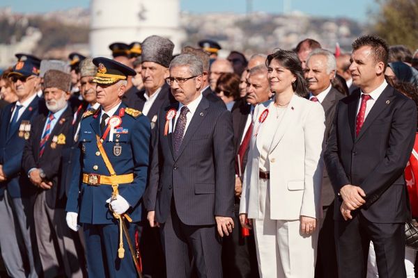 skdar 29 Ekim Cumhuriyet Bayram'nn 101. yln cokuyla kutlad