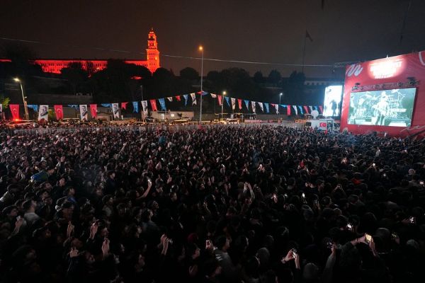 skdar 29 Ekim Cumhuriyet Bayram'nn 101. yln cokuyla kutlad