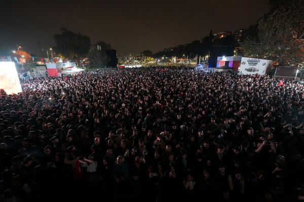 skdar 29 Ekim Cumhuriyet Bayram'nn 101. yln cokuyla kutlad