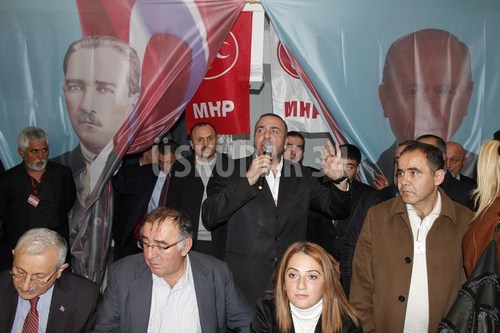 MHP skdar Olaan le Kongresi 2014