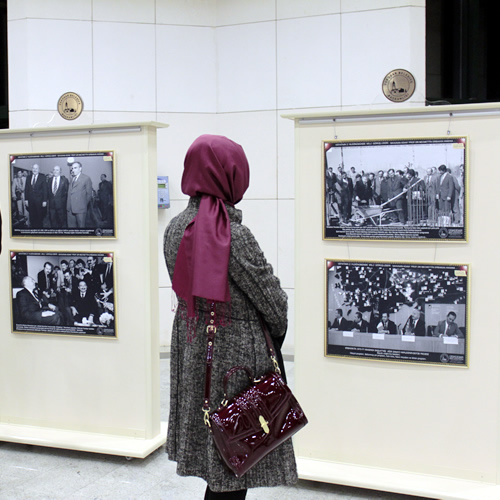 Prof. Dr. Necmettin Erbakan' Anma Program