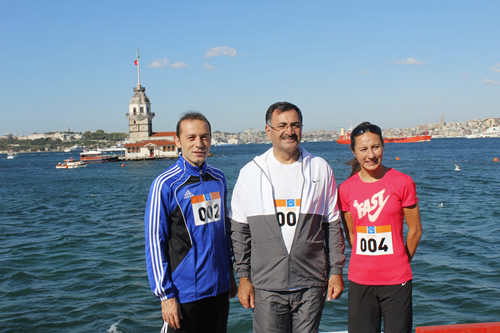 24. Katibim enlikleri, 5. Halk Kousu ve Atletizm Yarlar Yapld