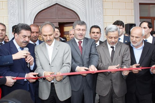 skdar Belediyesi tarafndan yaptrlan amlktepe Camii dualarla ibadete ald