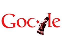 Google'dan Cumhuriyet logosu