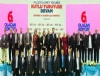Adem Kaan Pehlivan, AK Parti skdar le Bakan oldu